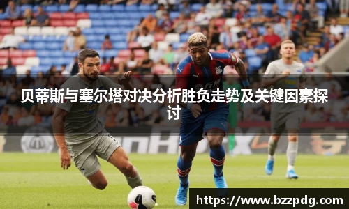 多宝电竞官网